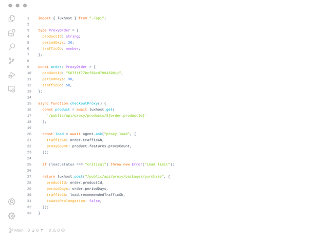API code example